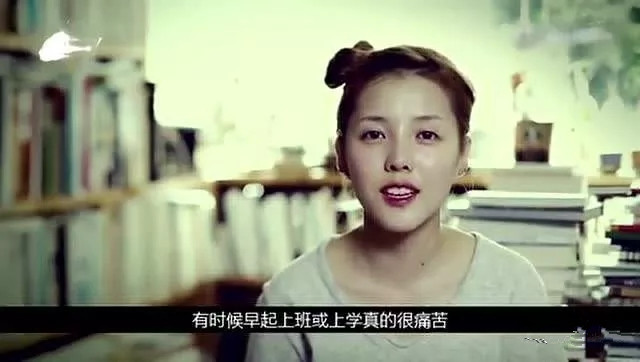 起床上班困难户,起床困难户上班叫醒神器