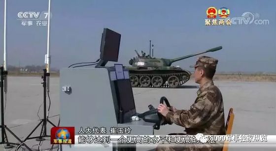 魔改遥控版59式坦克，过时五对负重轮也能轻松吊打M1A2和T14坦克