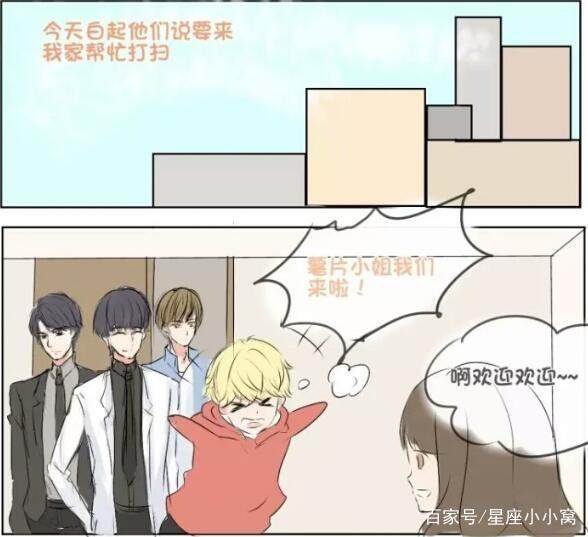 恋与制作人攸然日记,恋与制作人悠然的名字是怎么来的