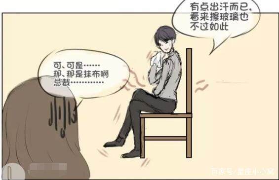 恋与制作人攸然日记,恋与制作人悠然的名字是怎么来的