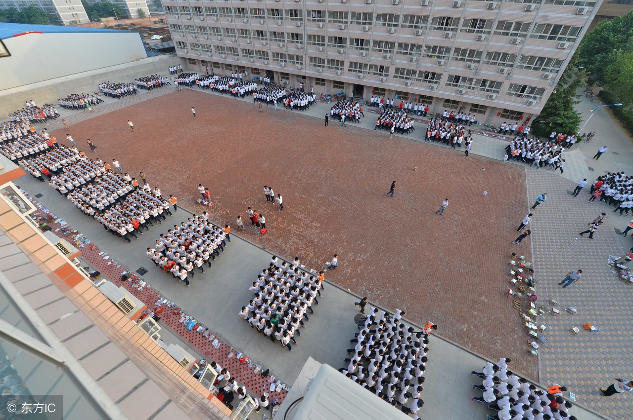 石家庄十五中高中录取分数线2020,石家庄近3年高中分数线