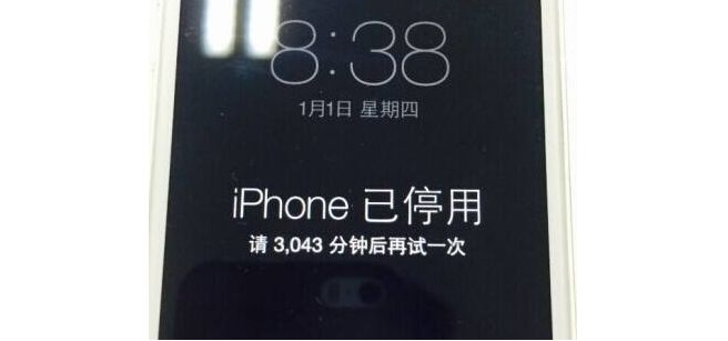 iphone停用50年怎么解决,不用刷机怎么解决iphone停用