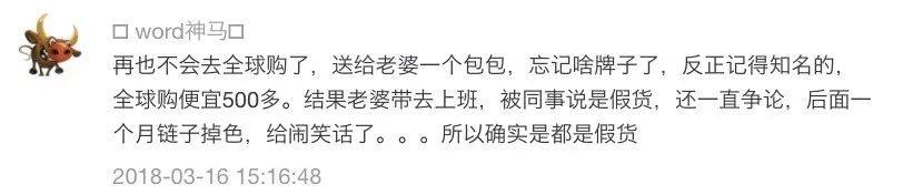 京东买到假货商家不承认怎么办,京东卖假货下架了怎么办