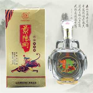 阳谷景阳冈酒系列,阳谷景阳冈酒店