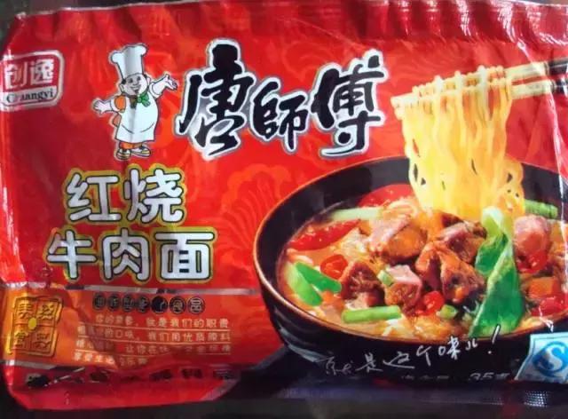 315曝光的假货全部名单你一定用过,315打假爆光假货你知道多少