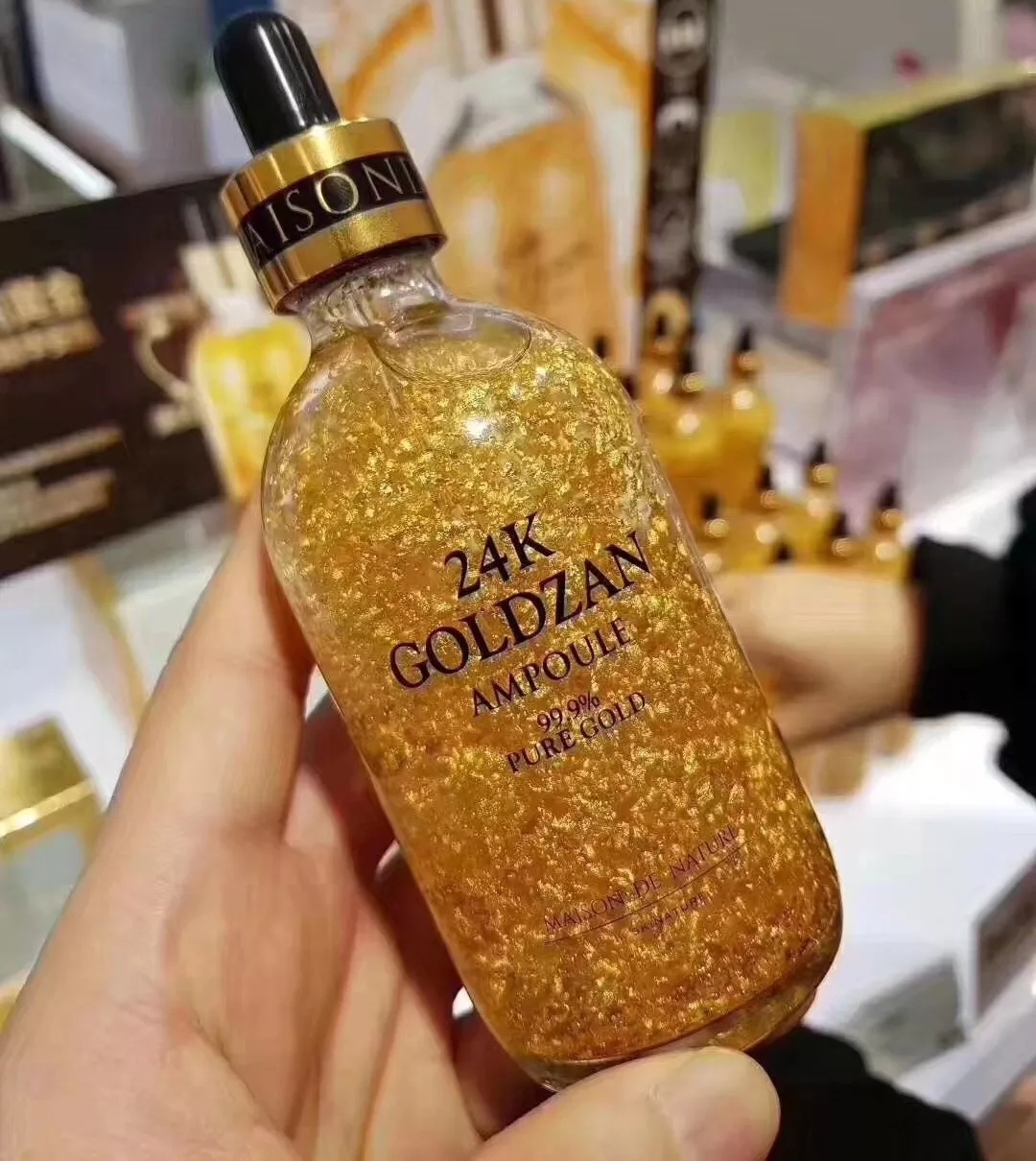 黄金精华哪个好,黄金双萃精华成分