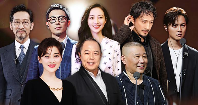 声临其境在线收听,声音盛典声临其境