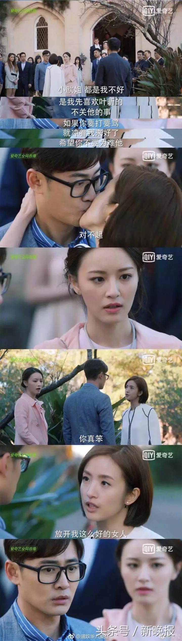 怎么对付贱人呢,如何对付身边的虚伪婊