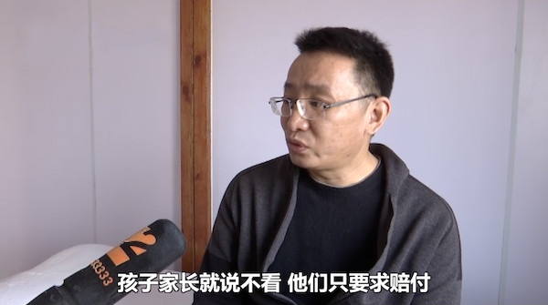 推拿后出现淤青多长时间能消下去,儿童推拿淤青