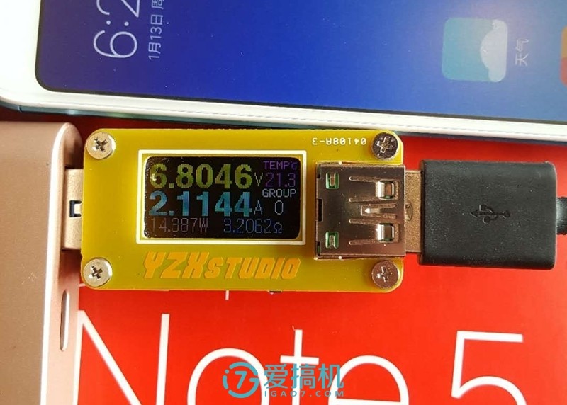 钦定国产最强千元神机！红米Note5首发上手体验：完全OK！