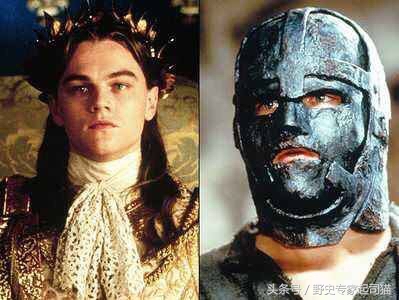 世纪大悬案——“铁头人”谜案