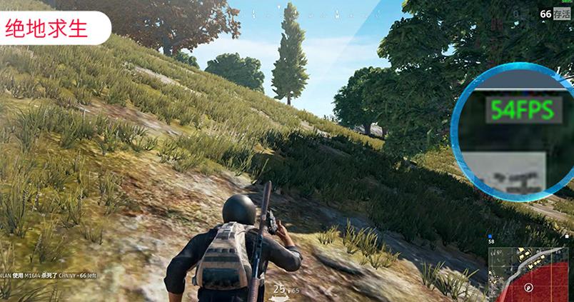 分享一款绝地求生吃鸡神器,吃鸡神器绝地求生