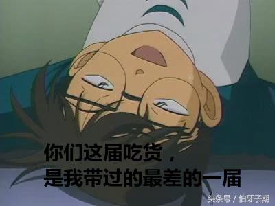 中餐因不健康不敌韩国料理？韩网友发言嘲讽，被日本网友怼到无语