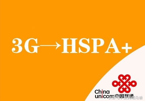 4.5g-5.5g什么意思,5g概念趋势