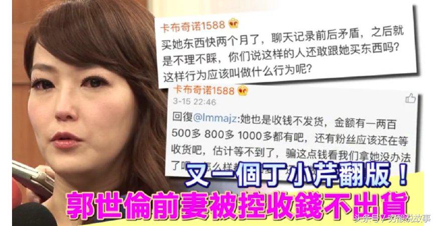 鍙版咕浠h喘楠楀眬,鍙版咕浠h喘璇堥獥