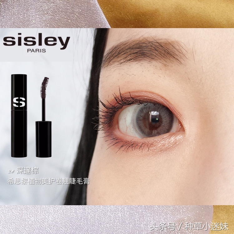 浓颜系妆容日常妆,十分钟快速出门妆容底妆篇