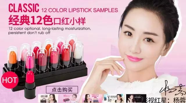 3.15曝光的护肤品有哪些,3.15曝光有哪些商品