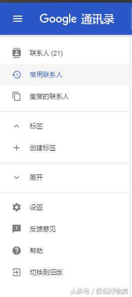 快速导入新手机联系人,新手机快速导入联系人方式