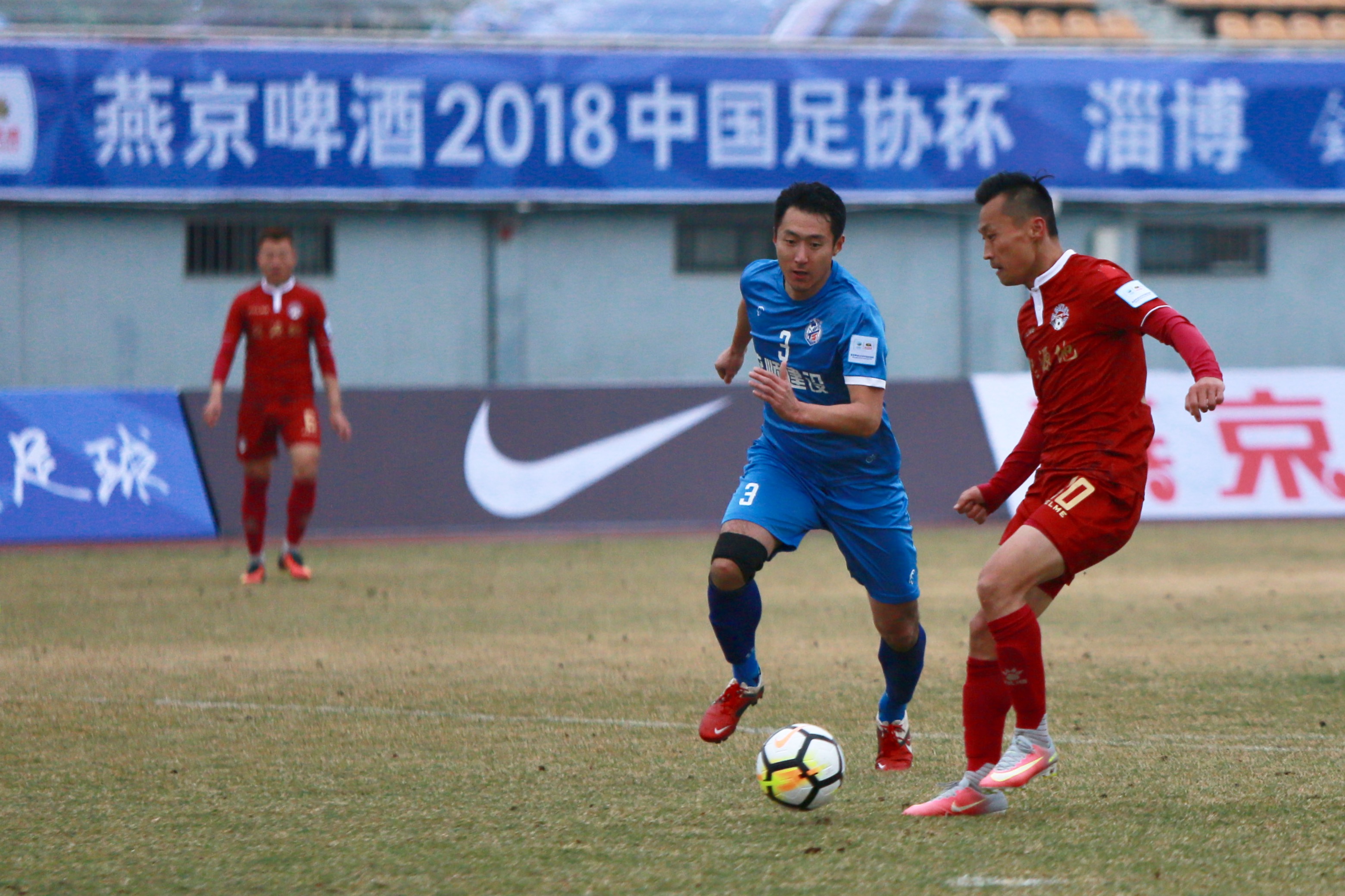 淄博星期天队比赛视频,淄博星期天足协杯战报