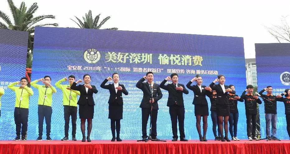 诚信企业先进典型,十佳诚信单位名单