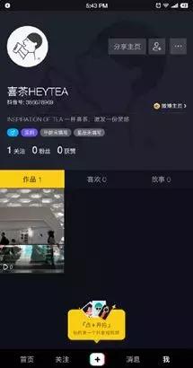 餐饮短视频火,餐饮行业如何做短视频可以火