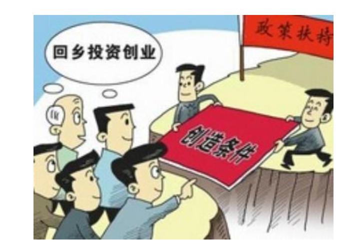 宁愿拿几千块死工资都不愿自己做点小生意的人,你们是怎么想的?