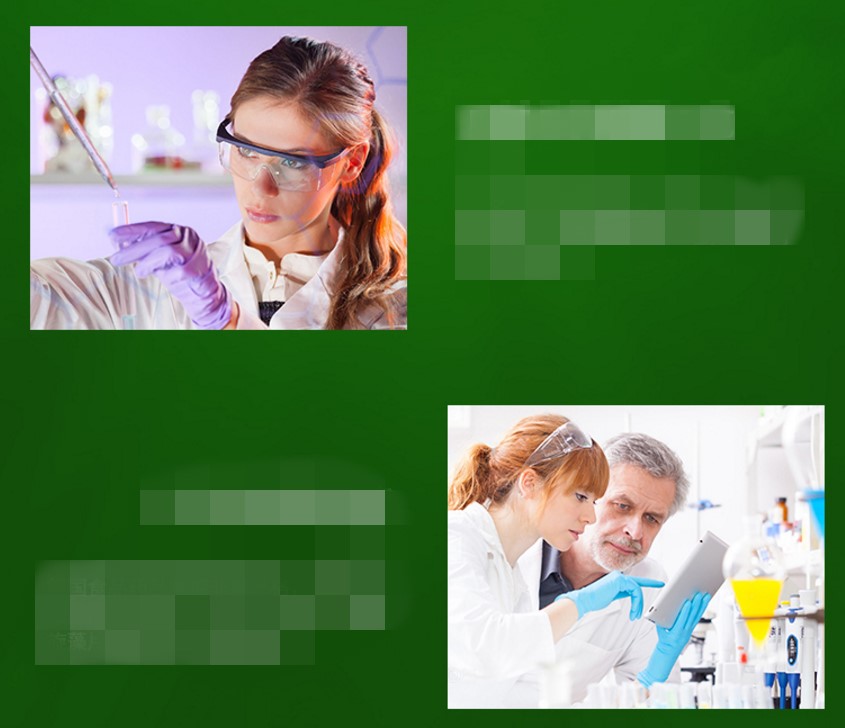 螺旋藻的功效作用是什么,螺旋藻的功效有哪些