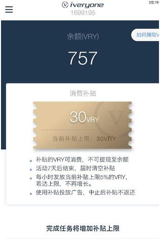 区块链的十大骗术有哪些,区块链新骗局揭秘大全