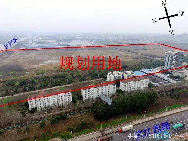 申港有块地变更了用途，但却是江阴人民日思夜想的，值得拍手称快