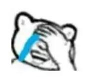 华妃滚轮,甄嬛传华妃用的瘦脸滚轮