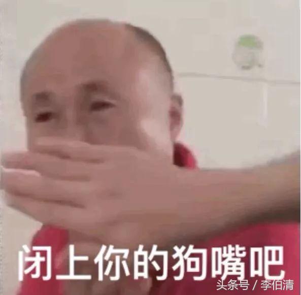 理发有坑怎么回事,理发的坑你中了几个