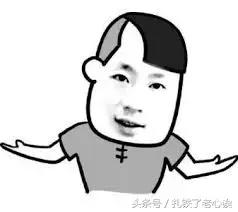 美国男性避孕药研制成功,美国凝胶真的有避孕效果吗