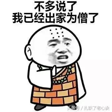 美国男性避孕药研制成功,美国凝胶真的有避孕效果吗