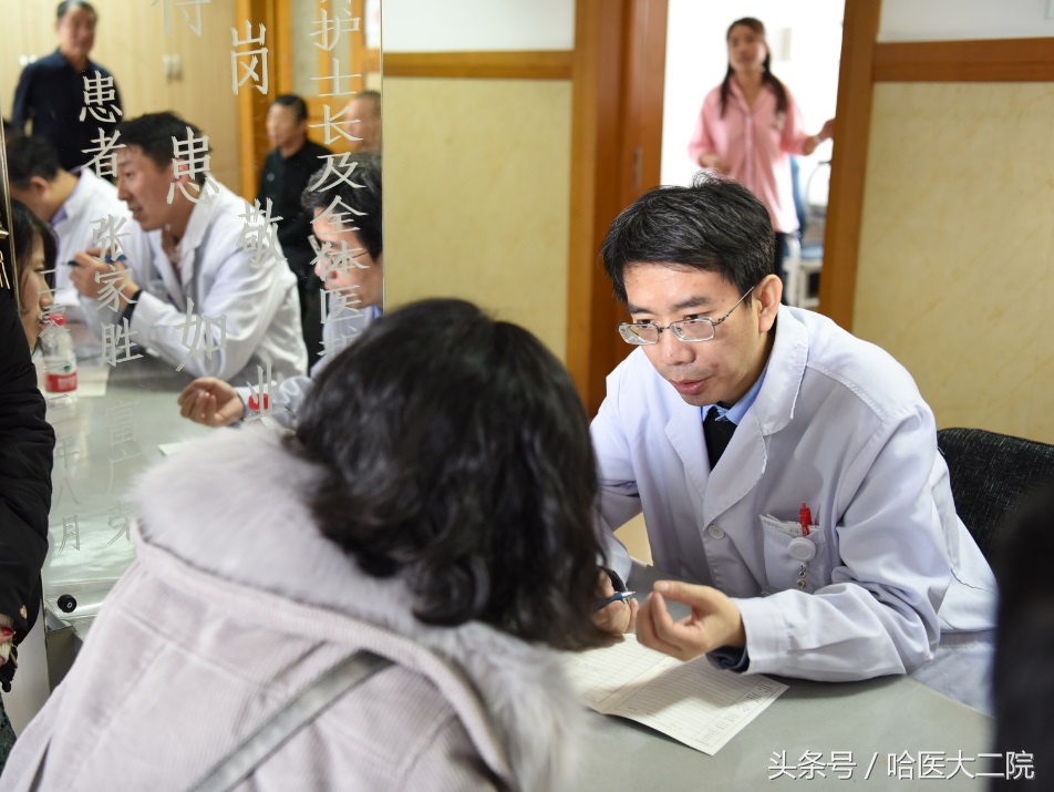 全国爱肝日全民科普公益义诊,关爱生命大型义诊