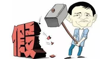 最近电商打假的最新消息,现在电商打假太多了怎么办