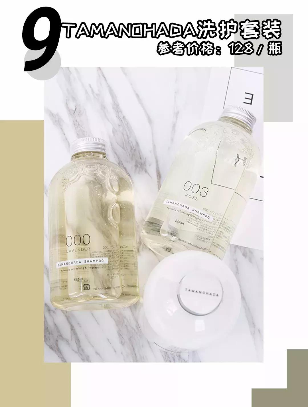 100块以内的好物你不种草算我输,平价日本化妆品