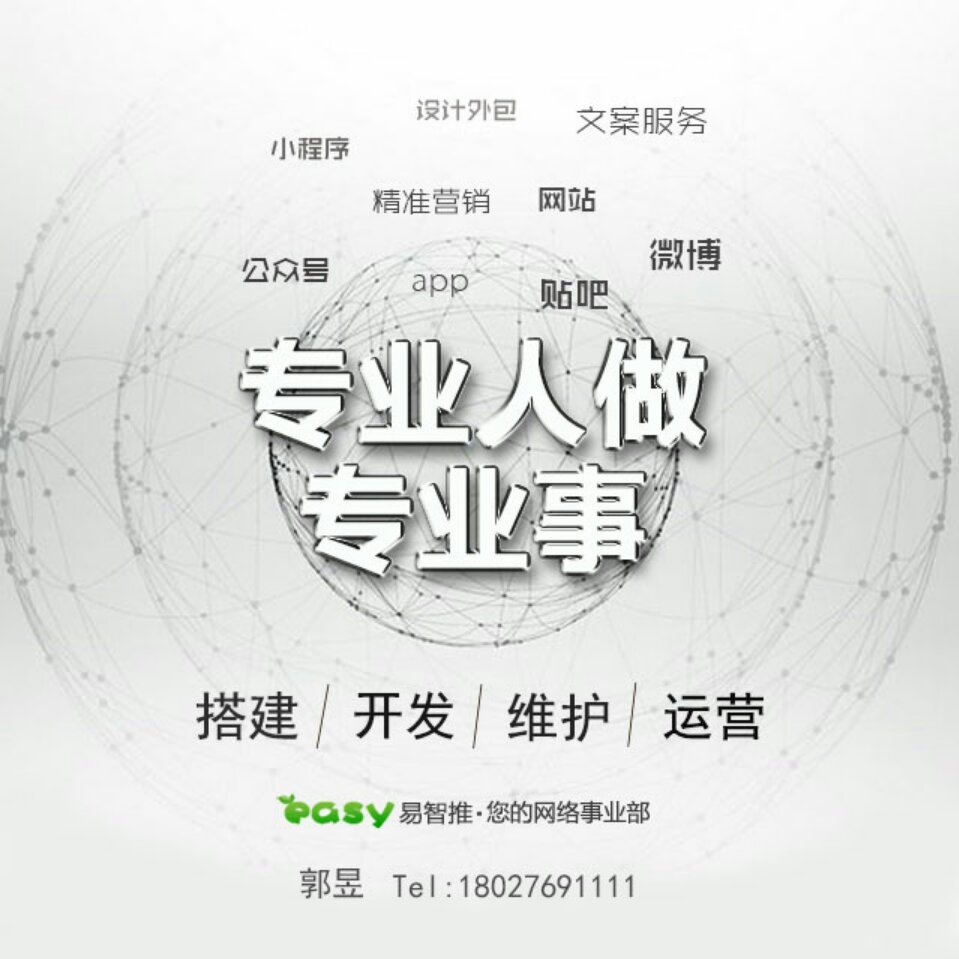 写给创业者的100个小技巧,创业型公司该怎么引流推广