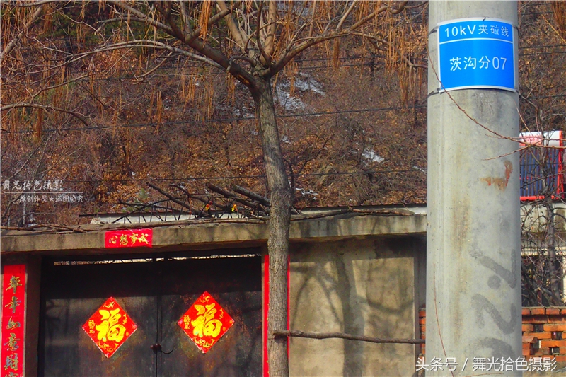 本溪关门山徒步攻略,边走边拍风景视频素材