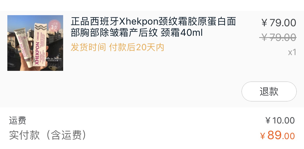 西班牙有什么护肤品可买,西班牙有名的护肤品品牌有哪些