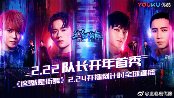 易烊千玺跳街舞vs鹿晗跳街舞,易烊千玺和鹿晗谁更火现在