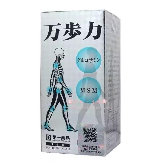 你的gucci是真是假,lvgucci是真的假的