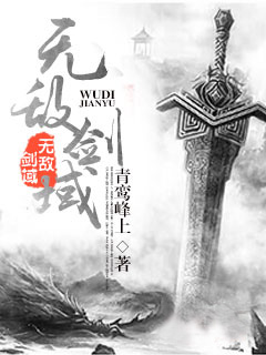 书荒推荐好看的女主小说,书荒了跪求几本好看的小说