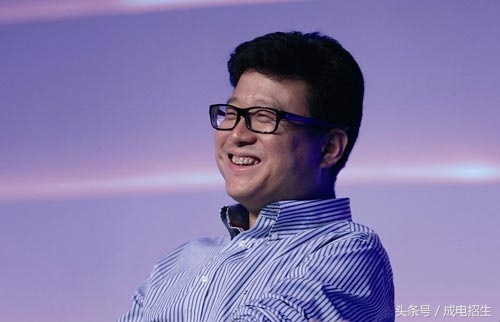 网易总裁丁磊的创业历程,网易老总丁磊教书
