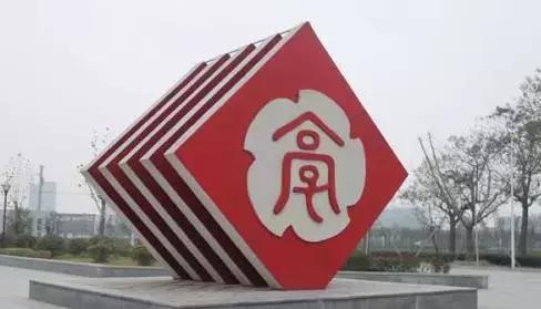 看到这些汉字,我感觉自己的语文白学了!