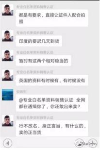 为什么找代投,代投是怎么回事