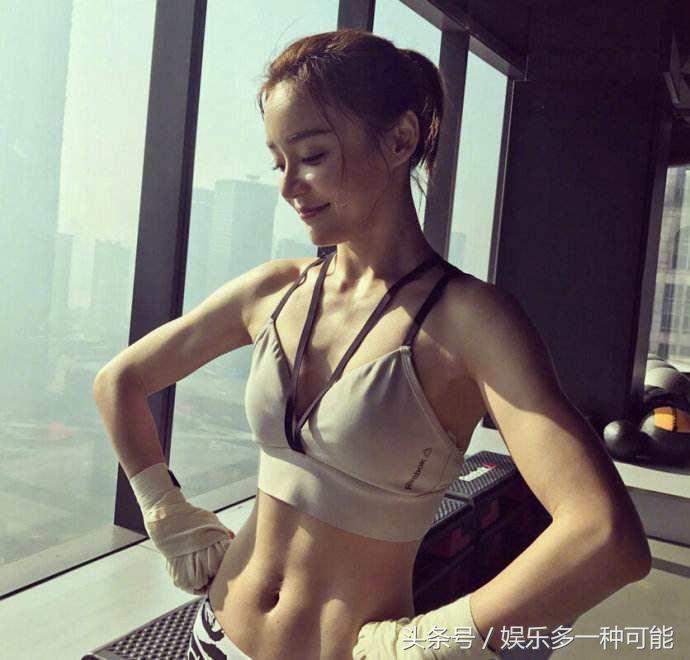 范冰冰小红书热推产品,小红书范冰冰娇兰熬夜霜