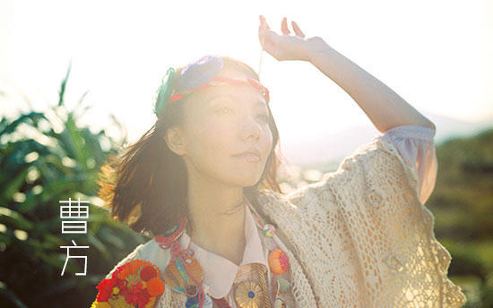 8首“有毒”民谣，总有一首路过你心上