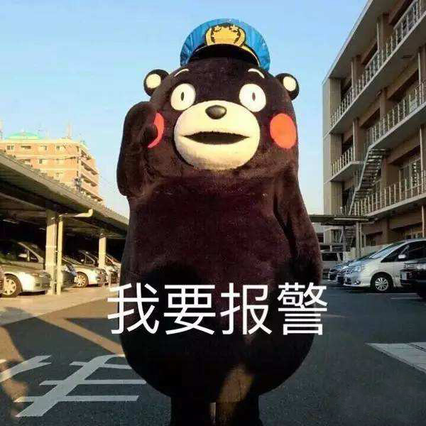 被恋童癖性骚扰，是孩子一辈子的阴影，家长千万要注意这几点