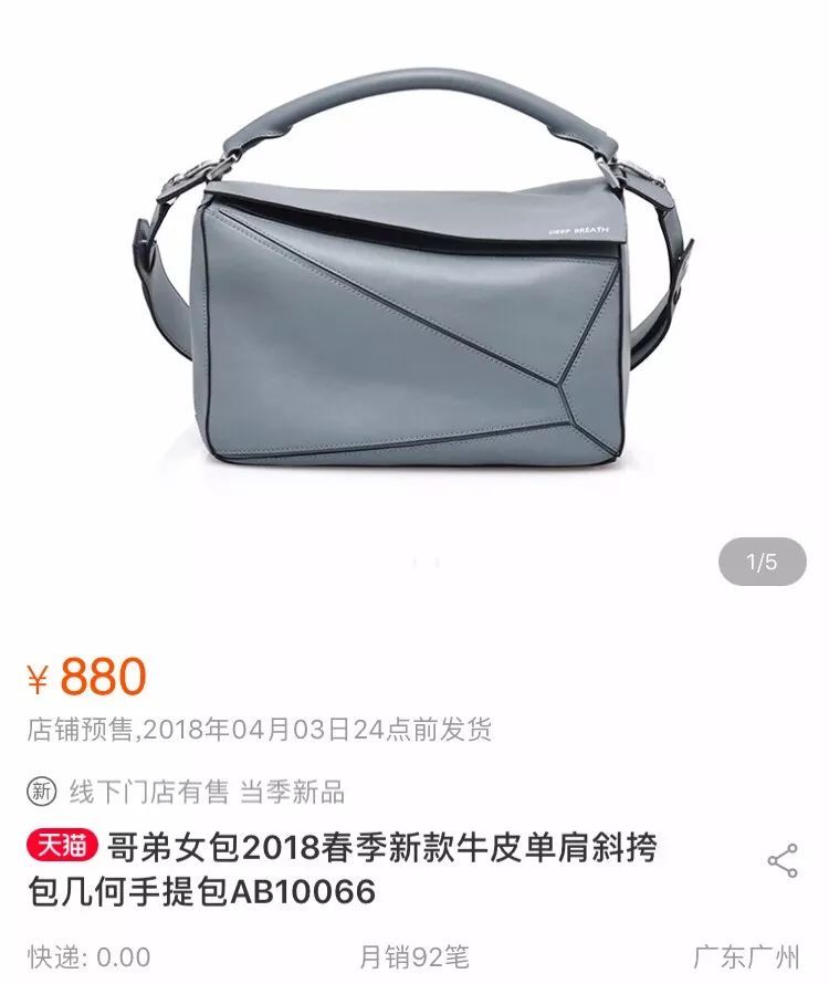 李宁为什么被抢注商标,曾经的国货之光李宁