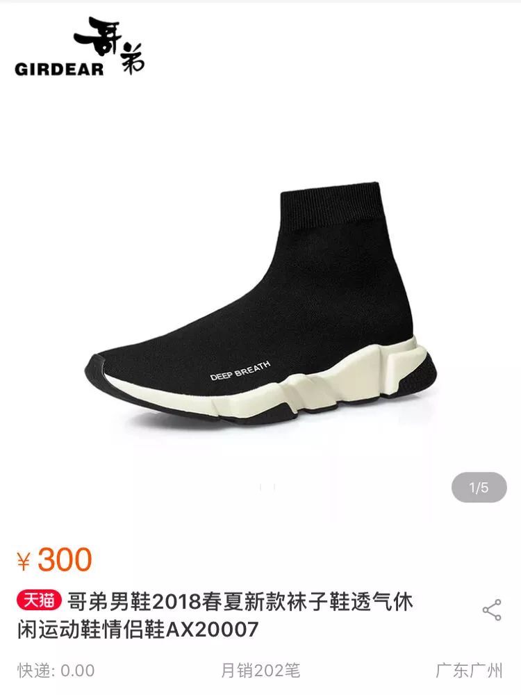 李宁为什么被抢注商标,曾经的国货之光李宁